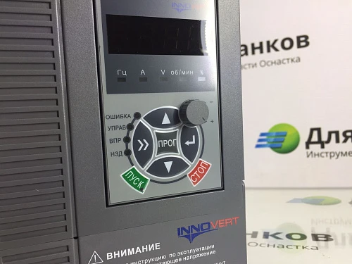 Частотный преобразователь  220В 2.2 кВт 10А INNOVERT – фото 6