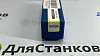 Державка SRDCN2525M06 Резец Наружного точения SRGCR2525 / CRDNN2525 – фото 1
