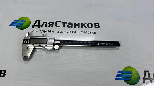 Штангенциркуль Цифровой 150 мм из нержавеющей стали – фото 3