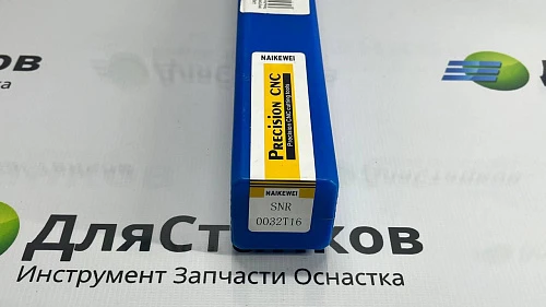 Державка SNR0032T22 для внутренней резьбы Резец токарный Резьбовой внутренний SiR0032S22 – фото 1
