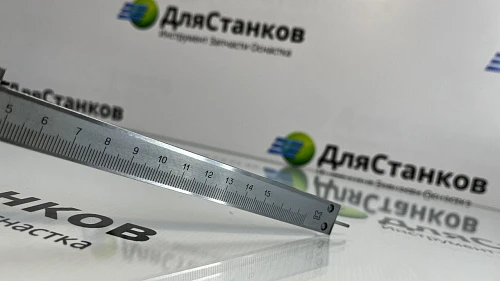 Штангенциркуль ШЦ - 150 мм. – фото 4