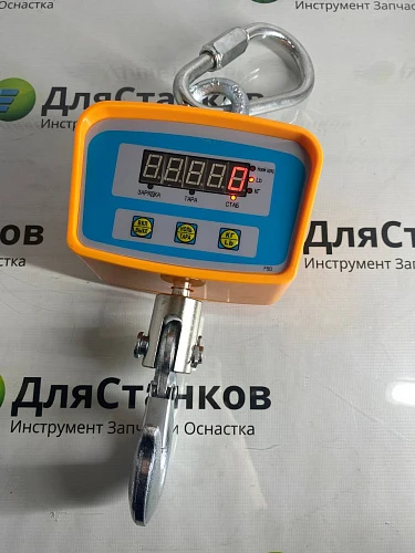 Весы крановые КВ Уралвес-1000-А – фото 7