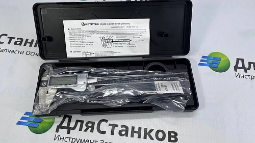 Штангенциркуль Цифровой 150 мм из нержавеющей стали – фото 1