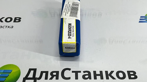 Державка MGEHR2020-4 Резец Канавочный Отрезной  (QEGD2020-4) – фото 1
