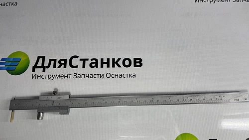 Штангенциркуль разметочный ШЦ - 0-300 мм 0,1 – фото 1