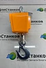 Весы крановые КВ Уралвес-1000-А – фото 10