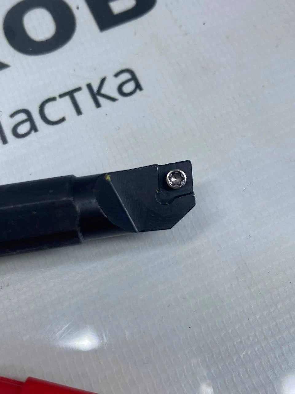 Державка Расточная S12М-SCLCR06 Резец токарный внутренний SCKCR06 – фото 5