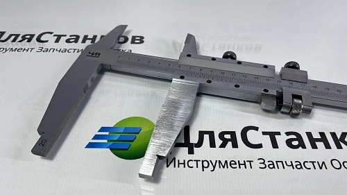 Штангенциркуль ЧИЗ ШЦ - 0-500 ( 0.05 мм )  – фото 4