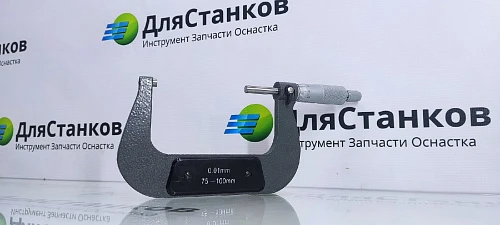 Микрометр MATRIX 75–100 мм – фото 2