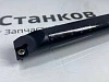 Державка Расточная S20R-SCLCR09 Резец токарный внутренний SCKCR09 – фото 1