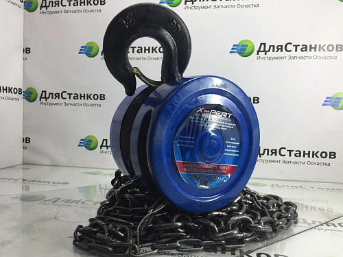 Таль ручная цепная 3 тонна – фото 1