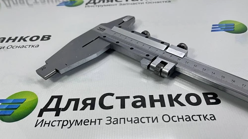 Штангенциркуль ЧИЗ ШЦ - 0-500 ( 0.05 мм )  – фото 3