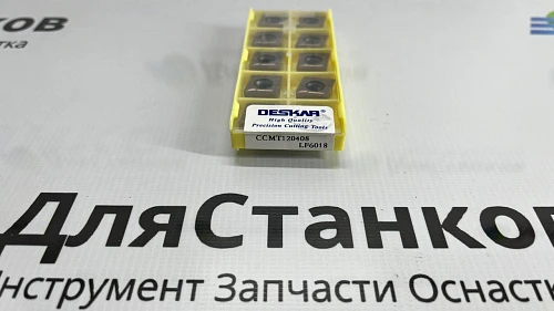 Пластина CCMT120408 Сменная твердосплавная CCGT CCGX LF6018 Универсальная – фото 1