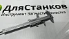 Штангенциркуль нониусный ШЦ - 0-70 мм 0,05 – фото 9