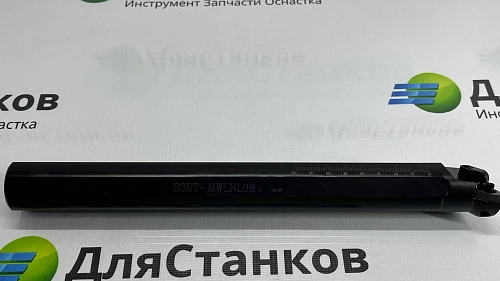 Державка Расточная S32T-MWLNL08 Резец токарный Левый внутренний – фото 2