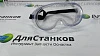 Очки защитные закрытые прозрачные – фото 2