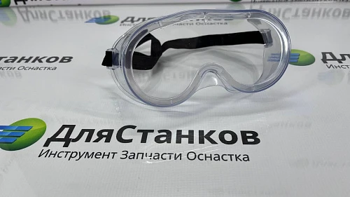Очки защитные закрытые прозрачные – фото 2