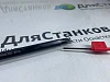 Державка Расточная S10К-SCLCR06 Резец токарный внутренний SCKCR06 – фото 1