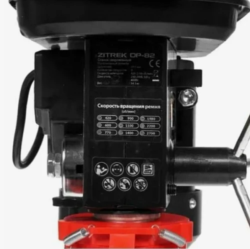 Cтанок сверлильный Zitrek DP-82 – фото 3