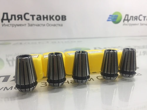 Набор цанг ER16 из 10 шт. Повышенной прочности. – фото 1