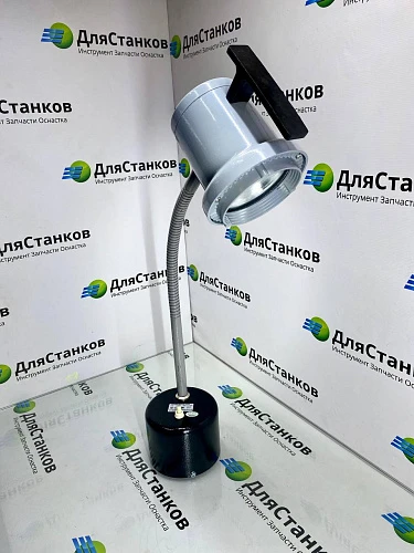 Светильник станочный с выключателем ИКП-05В – фото 8
