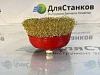 Щетка чашка для УШМ 75 мм. Чашечная - Латунная проволока – фото 2