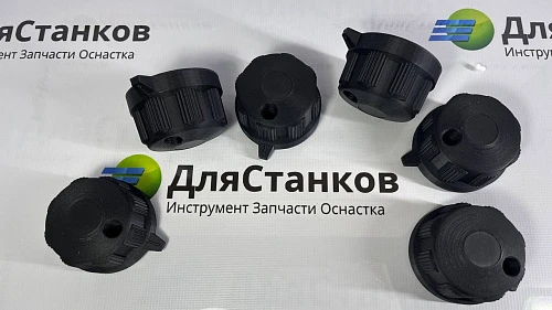 Ручка переключения на коробку подач 1К62 и их аналоги – фото 1
