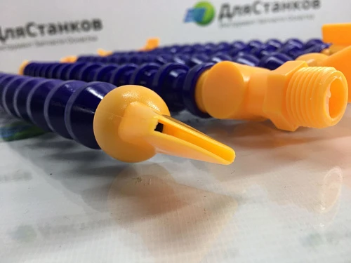 Трубка подачи СОЖ Гибкая с краном 1/2, с плоским соплом – фото 2