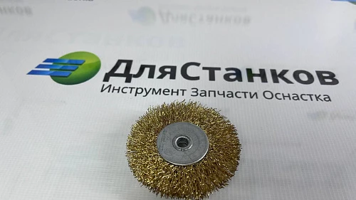 Набор щеток крацовок для дрели со шпильками 5 шт – фото 6