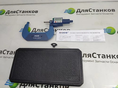 Микрометр электронный Shahe 75-100 ММ 0.001 ММ – фото 5
