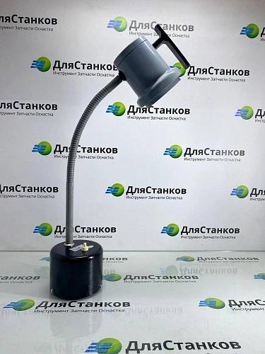 Светильник станочный с выключателем ИКП-05В – фото 7