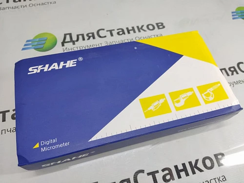 Микрометр электронный Shahe 75-100 ММ 0.001 ММ – фото 7