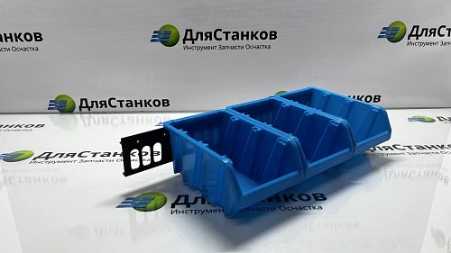 Планка-держатель 350 мм к лоткам для хранения метизов – фото 8