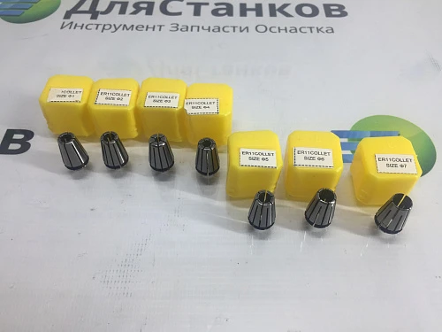 Набор цанг ER11 из 7шт. Повышенной прочности. – фото 4