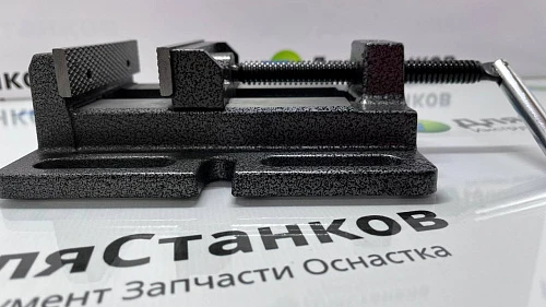 Тиски сверлильные - станочные  100 мм – фото 9