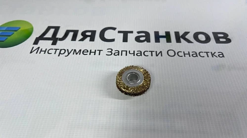 Набор щеток крацовок для дрели со шпильками 5 шт – фото 9