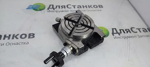 Стол поворотный 150 мм, 4 паза горизонтально-вертикальный – фото 3