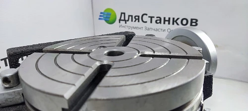 Стол поворотный 200 мм, 4 паза горизонтально-вертикальный – фото 3