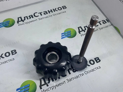 Рукоятка КП на фрезерные станки 6Р12,6Р13, 6Р82, 6Р83 с кнопкой – фото 5