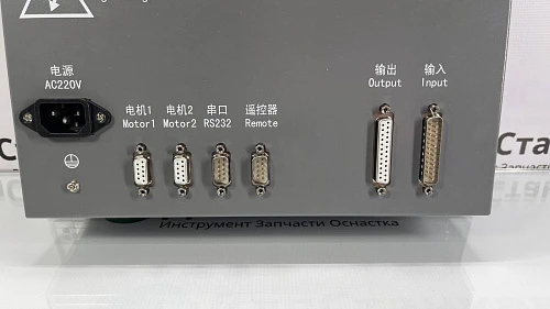 Система управления ЧПУ SH/SF-2300S – фото 8